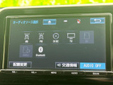 オーディオ