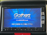 【純正ナビ】人気の純正ナビを装備。オーディオ機能も充実しており、Bluetooth接続すればお持ちのスマホやMP3プレイヤーの音楽を再生可能!毎日の運転がさらに楽しくなります!!
