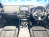 X3  xDrive 20d Mスポーツ