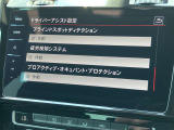 全国ご納車可能になります。陸送費も含めてお気軽にお問合せ下さいませ。