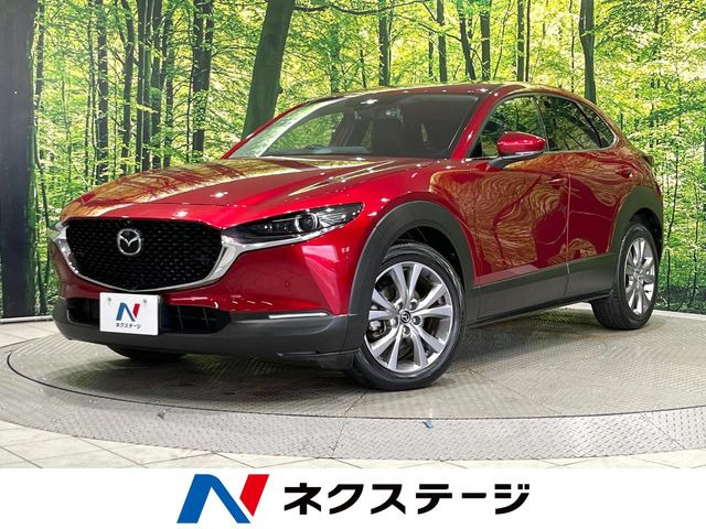 CX-30 1.8 XD Lパッケージ 