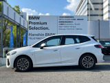 【BMWのFFモデル】BMWのテクノロジーを駆使し、FFのネガティブ要素を払拭。前後配分・サスペンション・前肢制御を駆使し従来のFF車のイメージを覆すスポーテーな走りを実現のBMWFF車を是非!