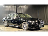 メルセデス・ベンツが目指す新しいショールームの形、「MAR2020」コンセプトが認定中古車店舗初上陸!車輌詳細等お気軽にお問い合わせ下さい!お問い合わせ電話番号:03-6304-3033まで!