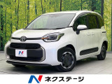 両側電動スライド 衝突軽減装置 禁煙車 全周囲カメラ ブラインドスポット