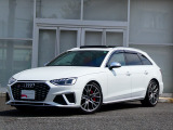 アウディ S4アバント 3.0 4WD