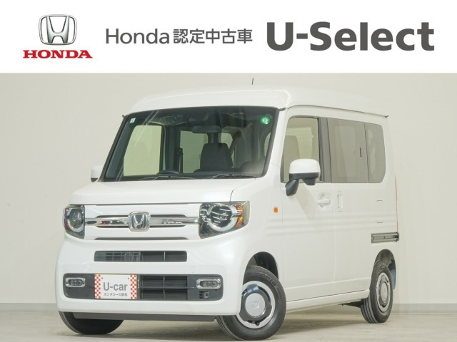 N-VAN ファン 