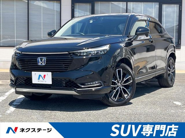 ヴェゼル 1.5 e:HEV Z 