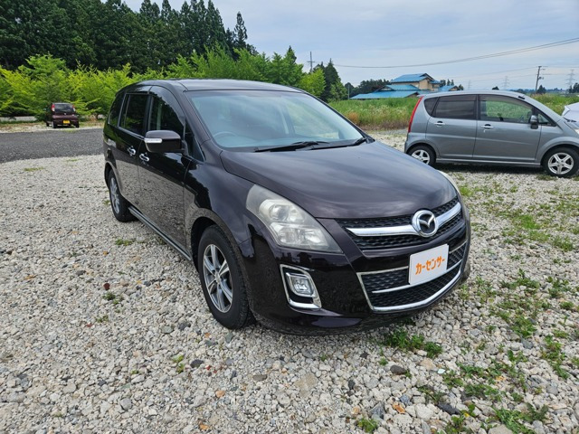 MPV 2.3 23S 