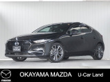 【マツダ認定中古車】360°ビュー・モニター付きMAZDA3FBが入荷しました。