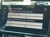 全国ご納車可能になります。陸送費も含めてお気軽にお問合せ下さいませ。