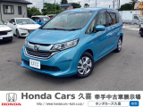 ☆ホンダカーズ久喜☆フリードハイブリッド入庫しました♪