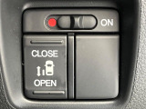【パワースライドドア】スマートキーや運転席のスイッチでスライドドアの開閉が可能♪電動だから力を入れてドアを開ける必要が無く、小さいお子様でも、重い荷物を持っている時もラクに開け閉めできます♪