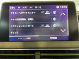 ご覧いただきありがとうございます。車両詳細等お気軽に店舗スタッフまでお問い合わせください。通話無料の専用フリーダイヤルもご用意しております【 0078-6003-890074 】ぜひご利用ください。
