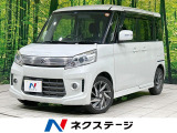 禁煙車 スマートキー HIDヘッド ETC ディスプレイオーディオ