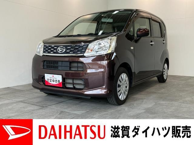 ムーヴ L 
