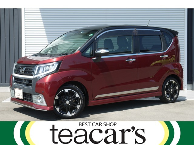 ムーヴカスタムRS ハイパー SAII 4WDターボ 衝突回避支援ブレーキ クリ
