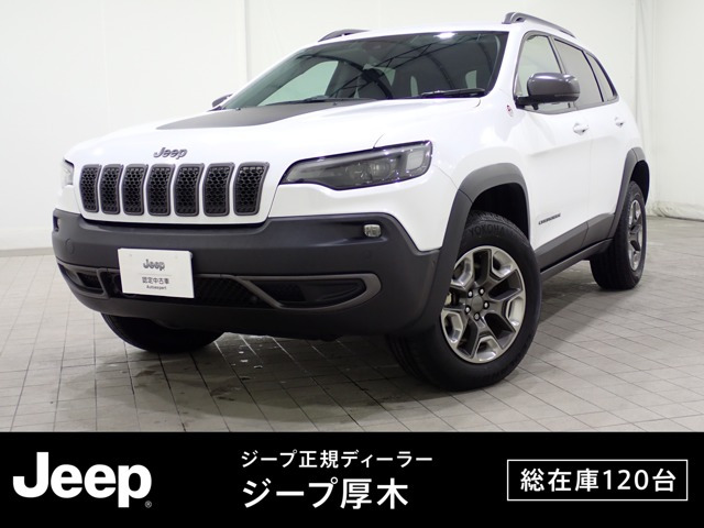 チェロキートレイルホーク 4WD