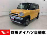 全社総在庫300台超!中古車はぜひ群馬ダイハツ各店舗へ!