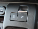 納車後も気持ちよくお乗り頂けます!!