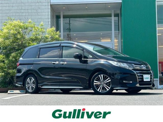 ホンダ オデッセイ 車検1年8ヶ月 岡山県から ホンダ オデッセイ 車検1年8