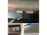 品質には自信があります!ハッピーの品質・キレイなお車をお届けさせていただきたい!そんな気持ちでキレイに仕上げております。フロアマットなどの清掃はもちろん、シート下なども徹底的に清掃しております。