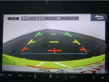 バックガイドモニターで、後方を確認しながら安心して駐車することができます。運転初心者も熟練者も必須の機能ですよ!