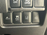 お車の知識がなくても大丈夫です!お気軽にご質問下さい!