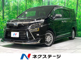 モデリスタエアロ 9インチナビ 両側電動 バックカメラ ドラレコ