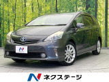 バックカメラ 禁煙車 ETC ドライブレコーダー デジタルインナーミラー