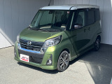 お問合せは通話料無料のフリーダイアルへお気軽にどうぞ!0078-6002-083242(携帯・PHS可)