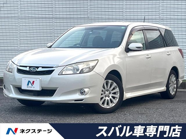 エクシーガ 2.0 i-S 