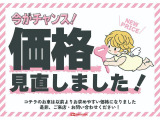 滋賀ダイハツの中古車展示店舗は県内に13か所ございます。琵琶湖を囲むように店舗がございますので、お近くの滋賀ダイハツハッピーの店舗にてご購入頂くことができます!