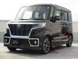 ご来店いただいた方限定販売のお車です!詳しくはスタッフまでお尋ねください