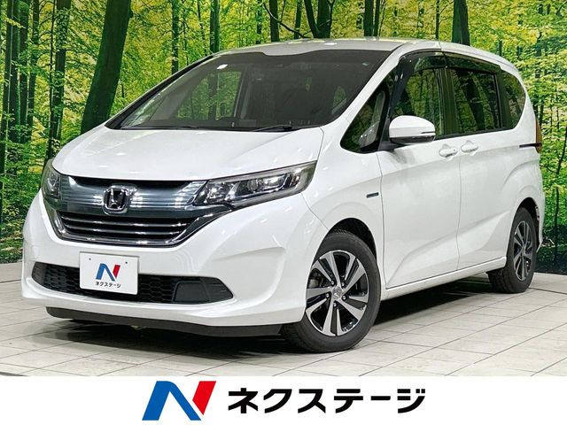 フリード+1.5 ハイブリッド G ホンダセンシング