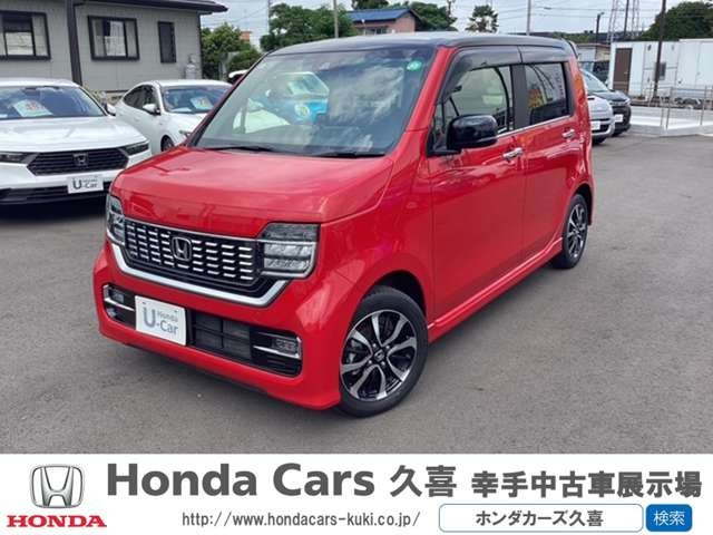 N-WGNカスタム L ホンダ センシング 