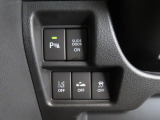 【コーナーセンサー】駐車時など障害物をセンサーが察知しアラームで教えてくれます!あると便利な装備です☆
