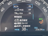 【オートローン】支払い回数が120回払い可能!ボーナスの併用払いが選べ、6回から120回払いまで自由に設定出来ます。