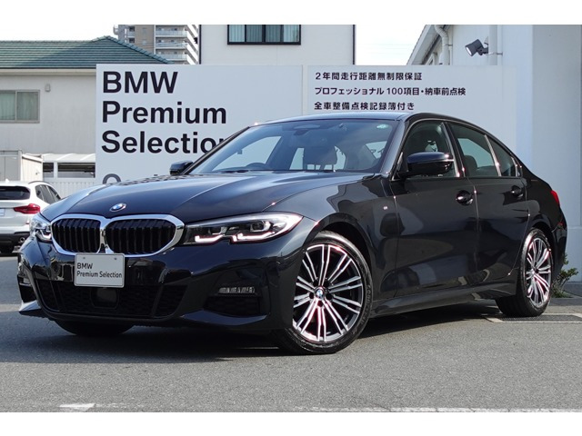 3シリーズセダン 320d xドライブ Mスポーツ 4WD 