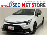 内外装のキズ・凹みはそのまま!お買い得価格で期間限定販売!東京(葛西臨海)千葉(千葉みなと)埼玉(埼玉幸手、CL入間)静岡(CL浜松、GR袋井)愛知(東海名和)大阪(寝屋川)からお選び下さい!