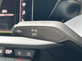 【オートライト(AUTO)】外の明るさをシステムが感知して、自動でヘッドライトが点灯します!ヘッドライトをつけ忘れを防ぐ便利機能です。