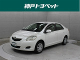 ベルタ 1.0 X 