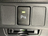 気になる車はすぐにお問い合わせください!画面右側の0066から始まる無料ダイヤルからお問い合わせ下さい!専門スタッフがお車のご質問にお答えいたします!