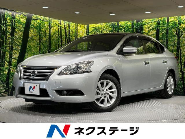 シルフィ1.8 G