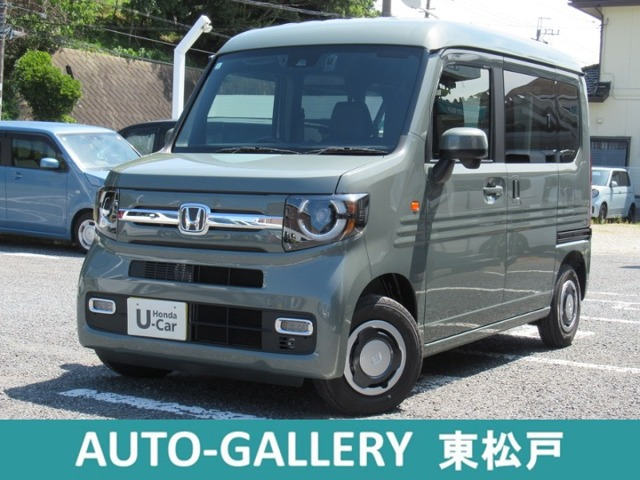 N-VAN ファン 