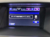 フルセグテレビ、DVD、CD、ブルートゥースオーディオなどが楽しめます。