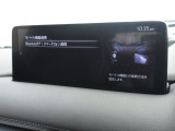 こちらのお車はご来店いただける方のみの販売に限らせていただきます。また、車両の状態・装備等は現車優先とし、ご確認いただきます。ご契約手続きは店頭にてお願い致します。
