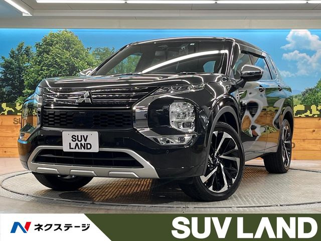 アウトランダー PHEV 2.4 P 4WD 