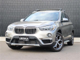 リベラーラはガリバーグループのBMW、メルセデスベンツ、アウディなどの輸入車専門店です。