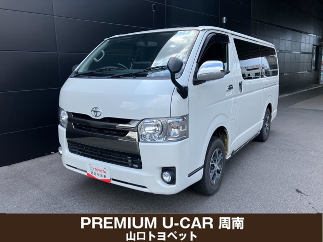 ハイエースバン2.8 スーパーGL ダークプライム ロング ディーゼル 4WD