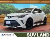 【9/26～9/28限定価格】